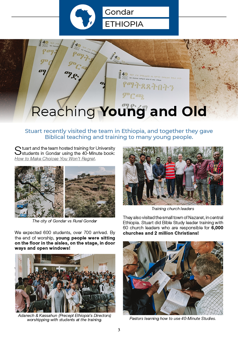 Jan 2019 Plumbline3