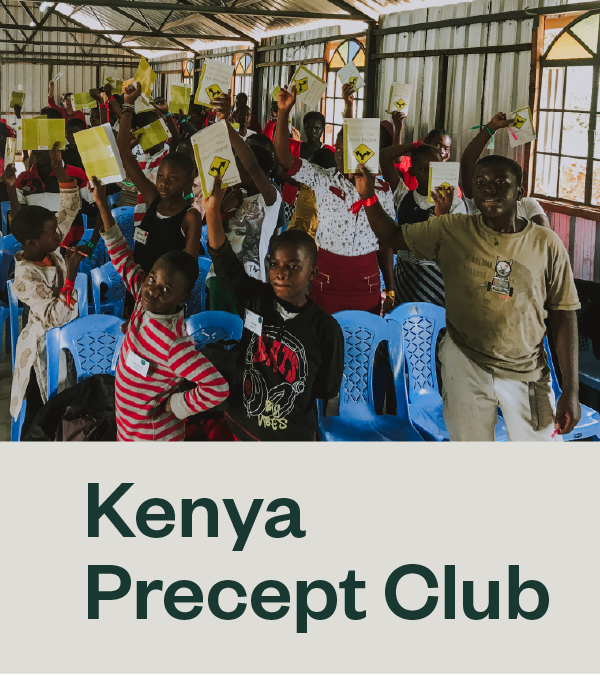 Kenya Precept Club