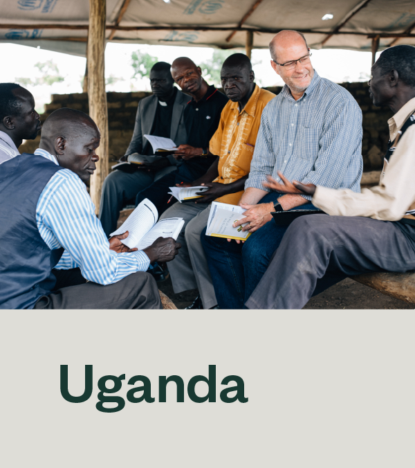 Uganda