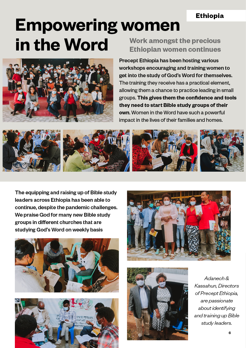 Africa News January 20216